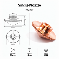 Raytools Single Nozzle (M14)