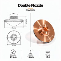 Raytools Double Nozzle (M14)
