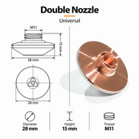 Universal Double Nozzle (M11)