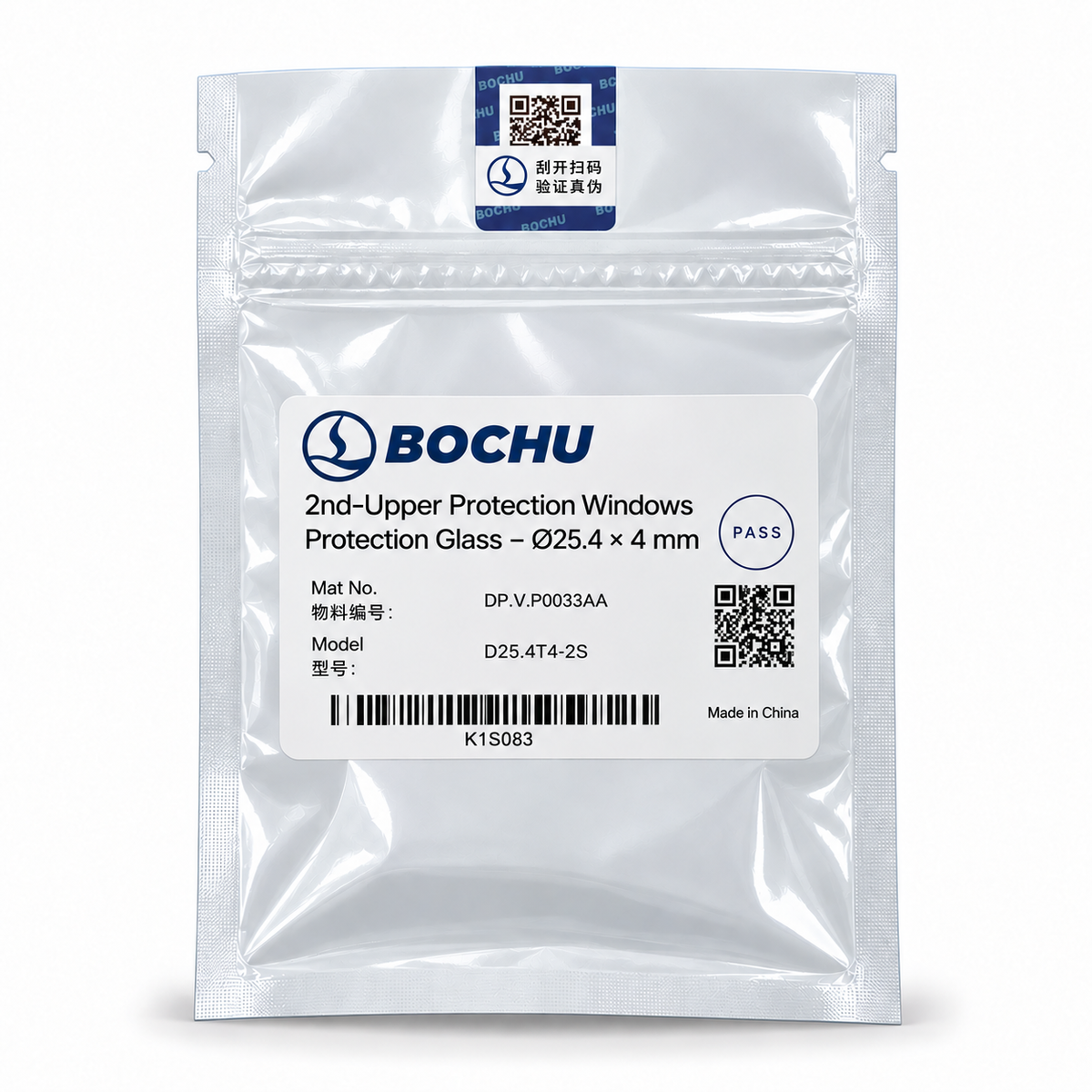 BOCI (Bochu) 2nd-Upper Protection Windows - Long Life Protection Glass - Ø25.4 × 4 mm