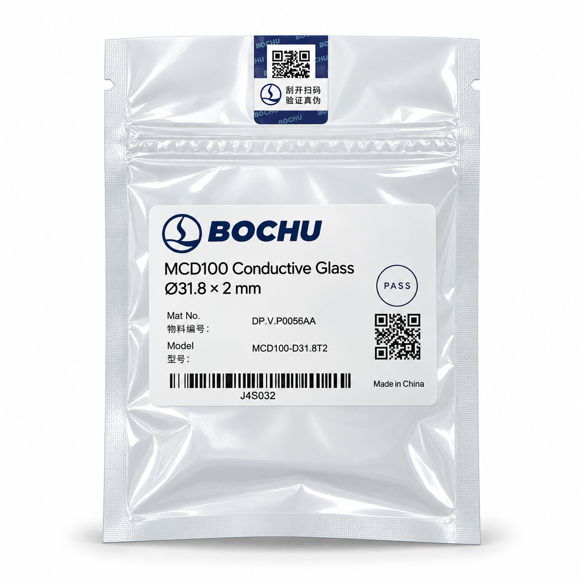BOCI (Bochu) MCD100 Conductive Glass — Ø31.8 × 2 mm