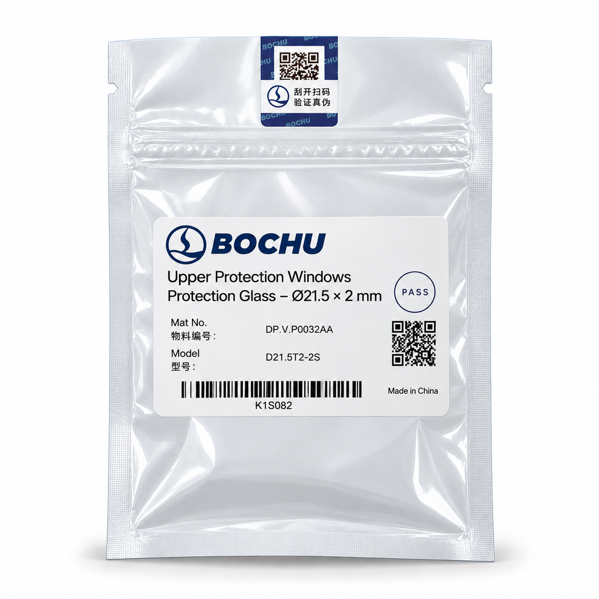 BOCI (Bochu) Upper Protection Windows - Long Life Protection Glass - Ø21.5 × 2 mm