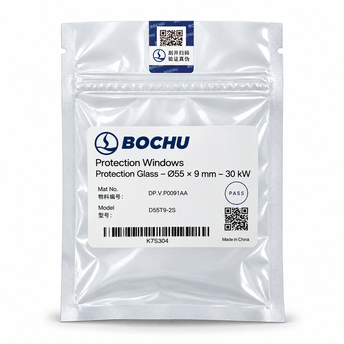 BOCI (Bochu) Protection Windows - Protection Glass - Ø55 × 9 mm - 30 kW