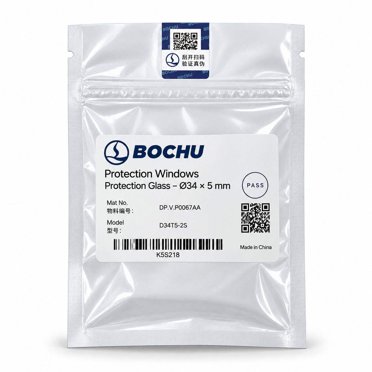 BOCI (Bochu) Protection Windows - Protection Glass - Ø34 × 5 mm