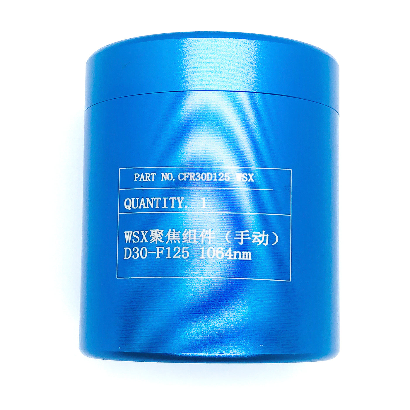 Precitec Lightcutter Focusing Lens With Holder (D30-F125)