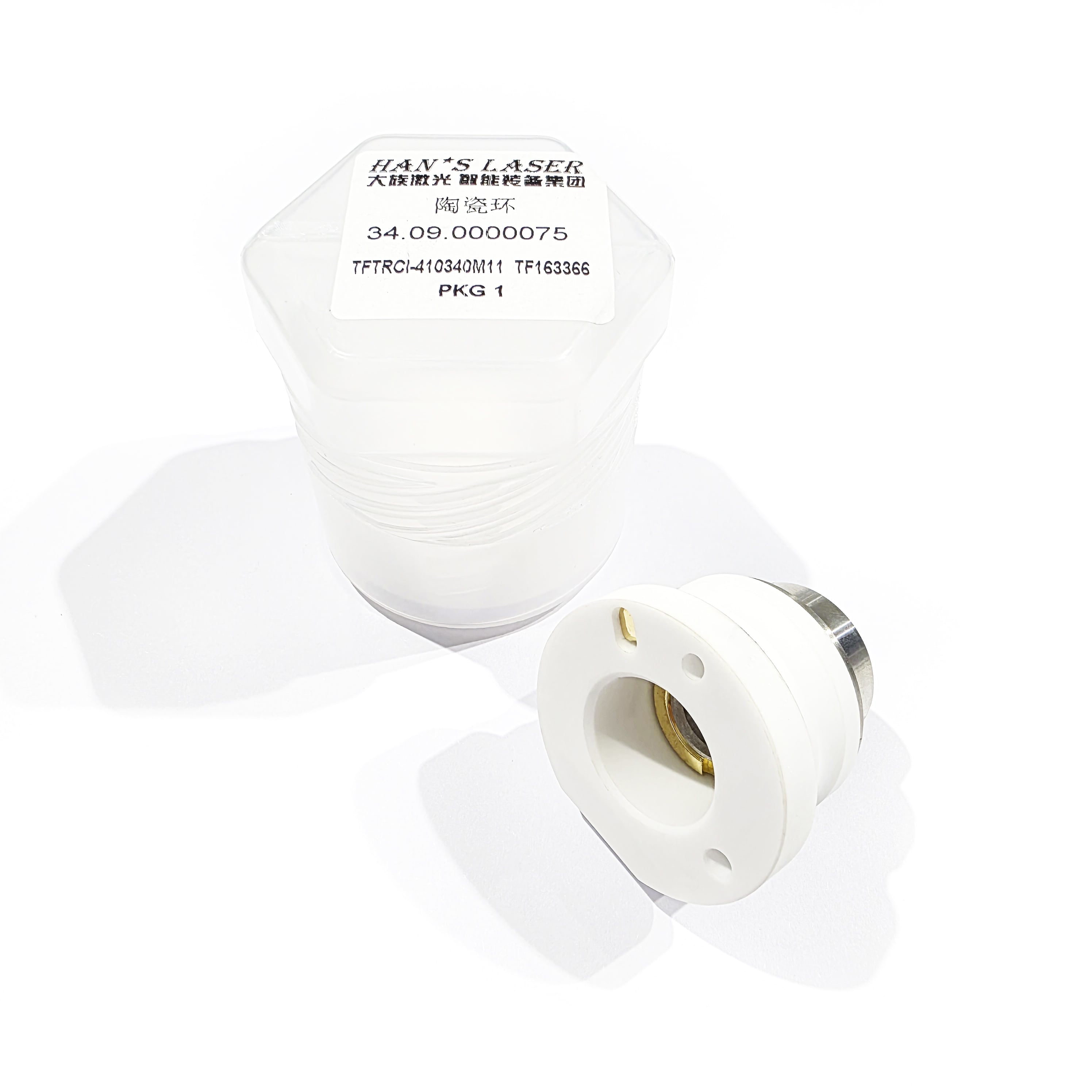 Universal Ceramic Nozzle Holders - Han's